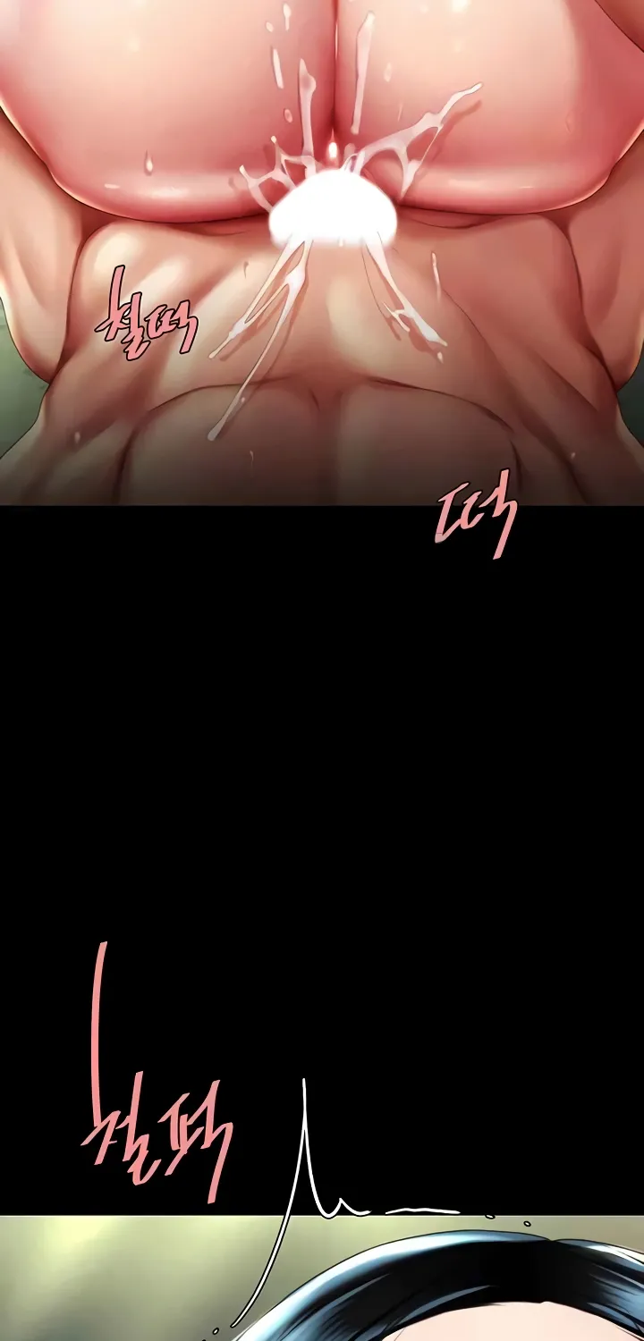 Read Eat First, Mom chapter 42 image 9 on Lezhin