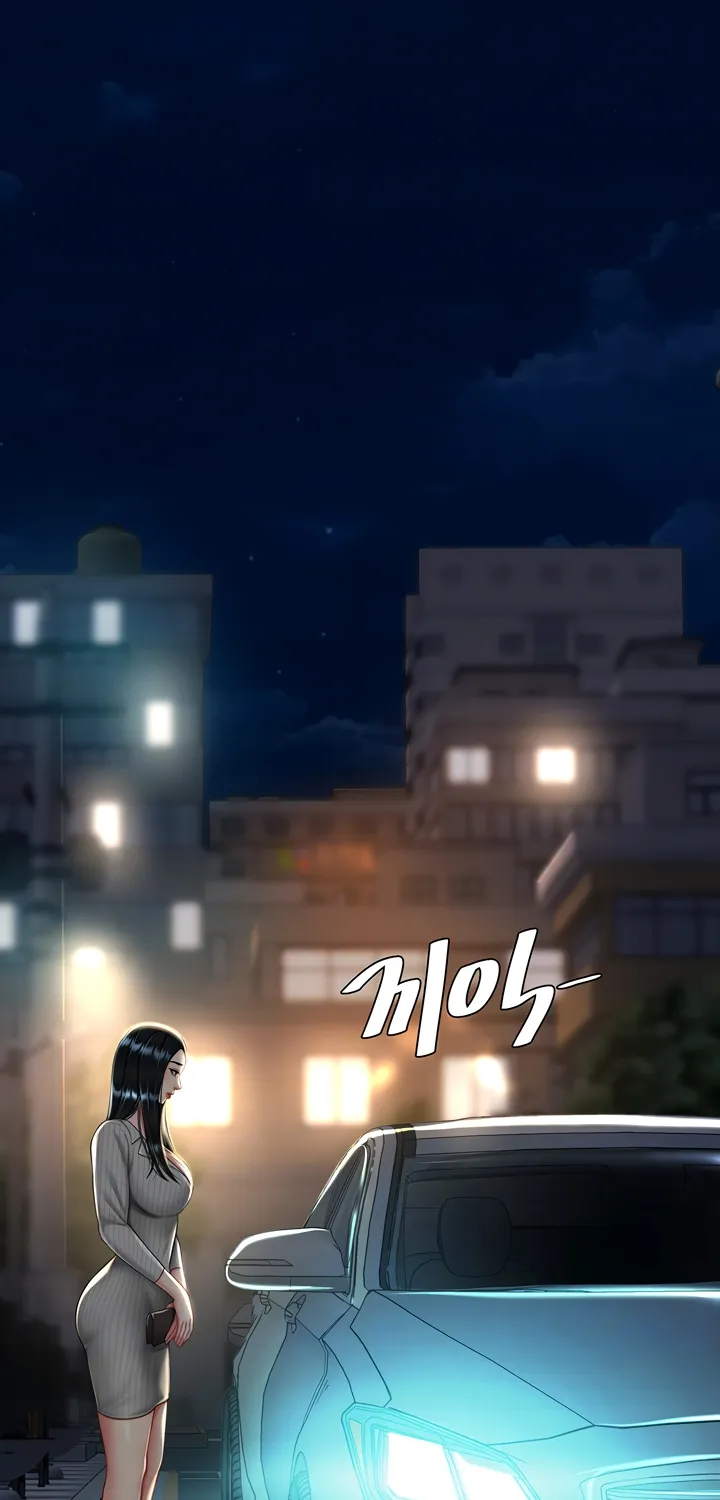Read Eat First, Mom chapter 43 image 13 on Lezhin