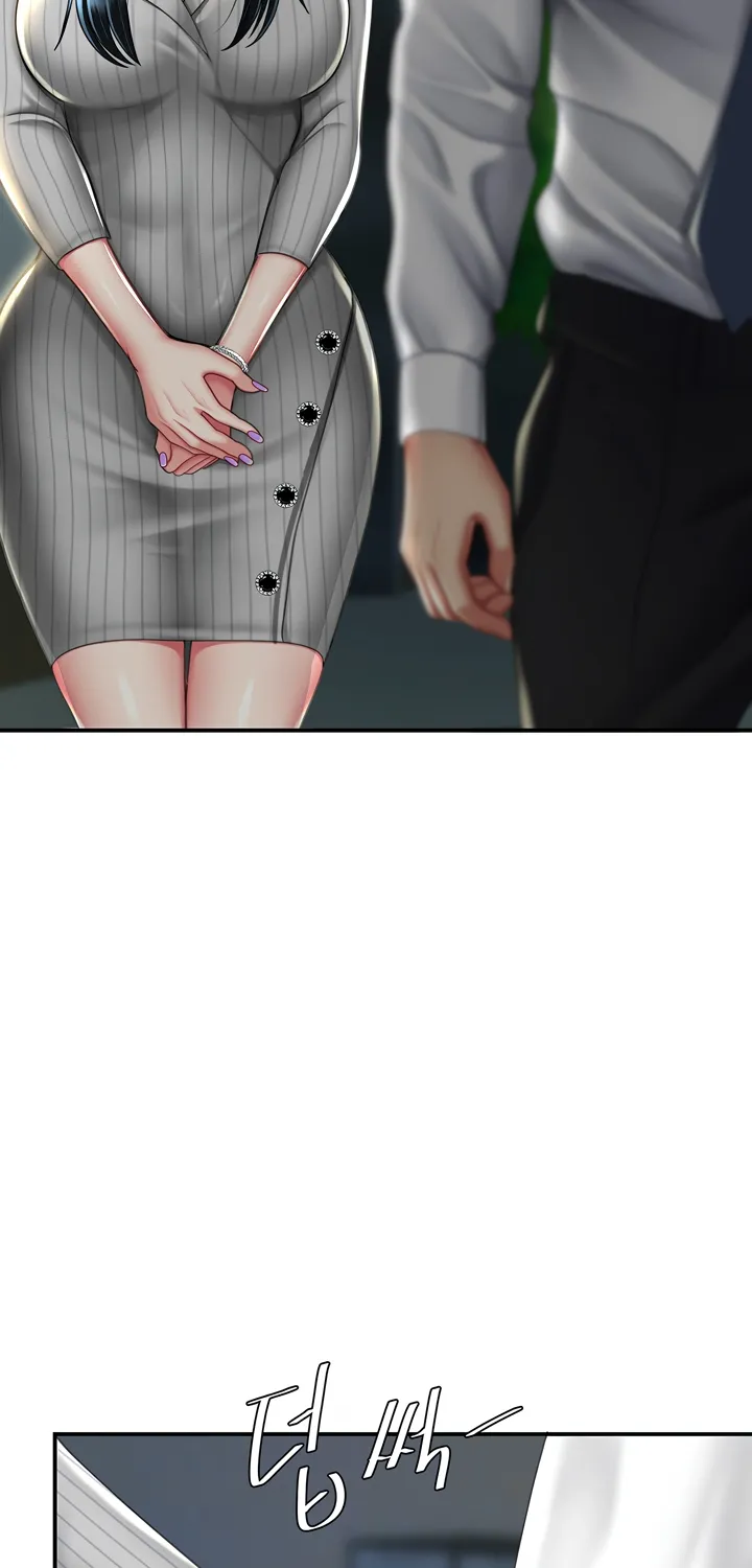 Read Eat First, Mom chapter 43 image 20 on Lezhin