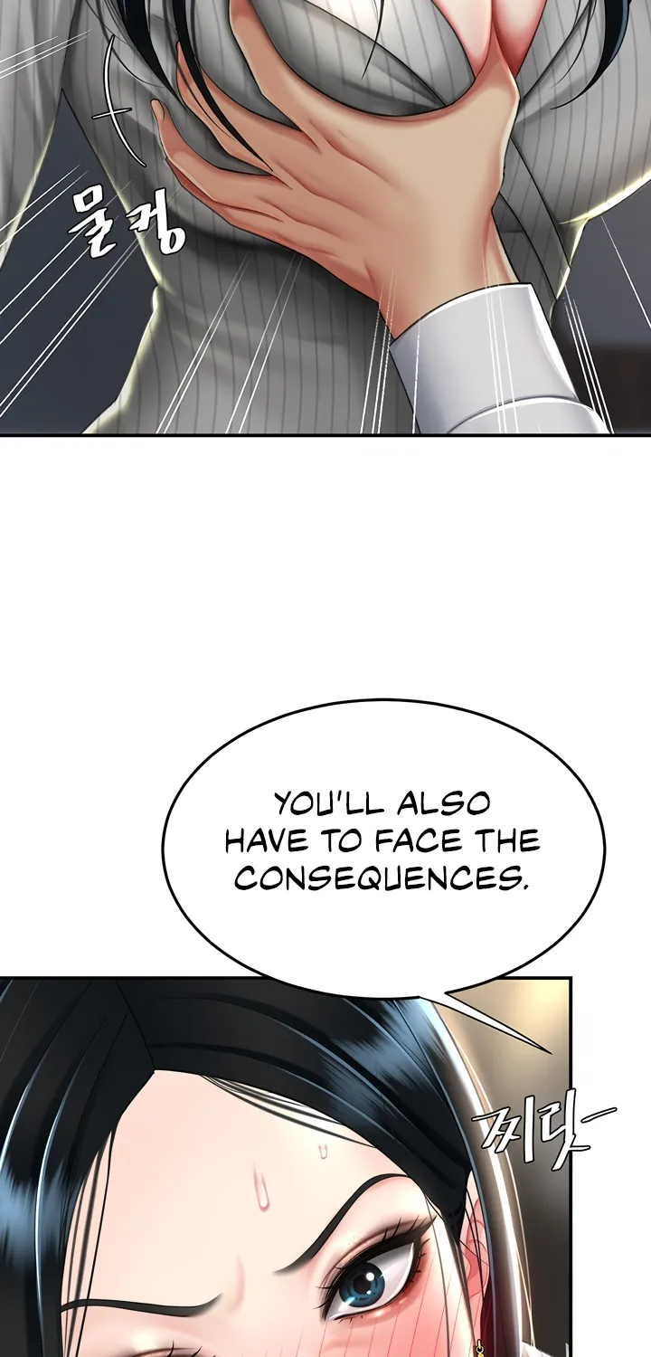 Read Eat First, Mom chapter 43 image 32 on Lezhin