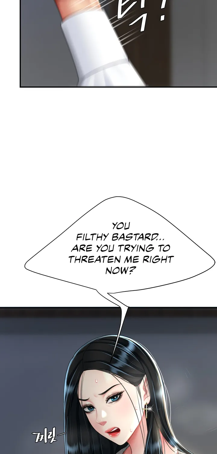 Read Eat First, Mom chapter 43 image 37 on Lezhin