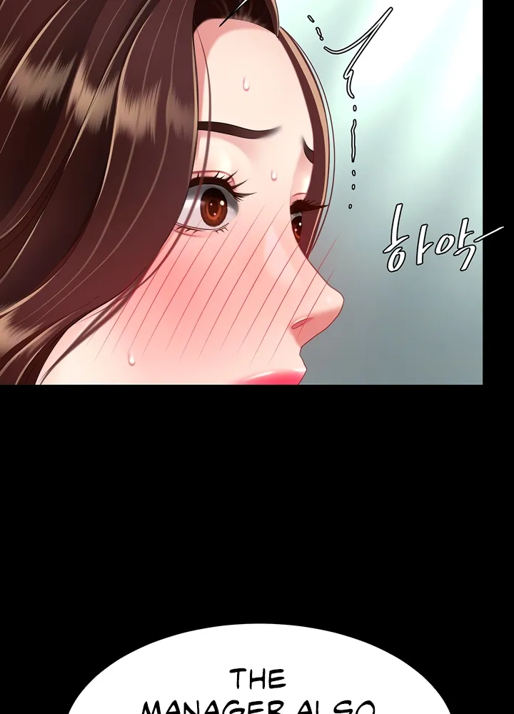 Read Eat First, Mom chapter 43 image 7 on Lezhin