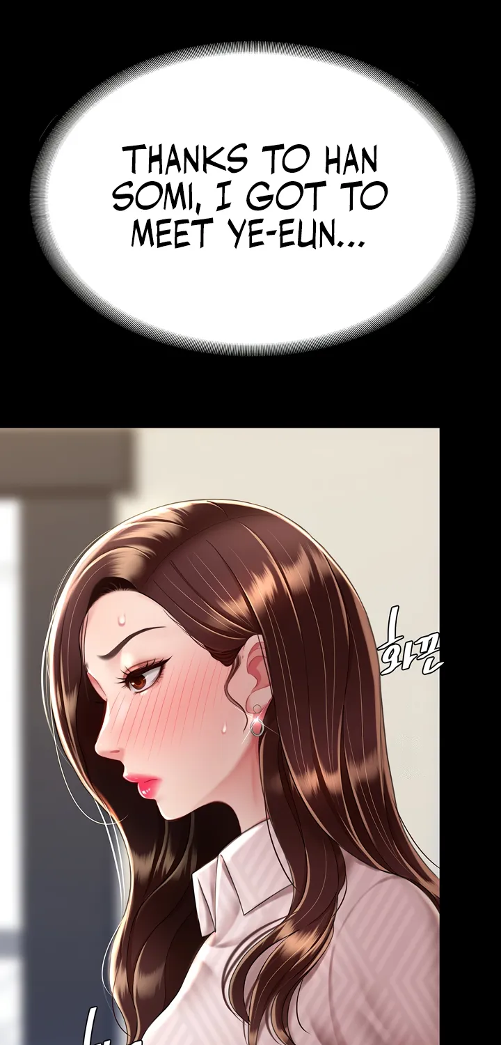 Read Eat First, Mom chapter 43 image 74 on Lezhin