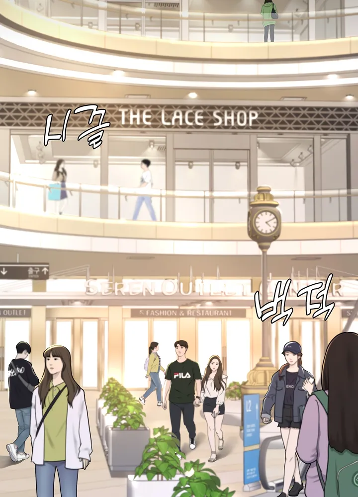 Read Eat First, Mom chapter 43 image 77 on Lezhin