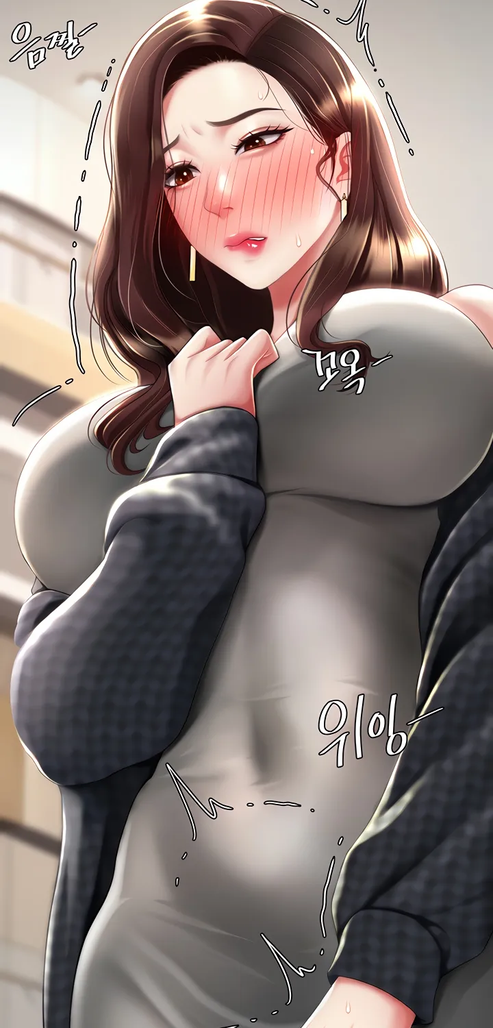 Read Eat First, Mom chapter 44 image 31 on Lezhin