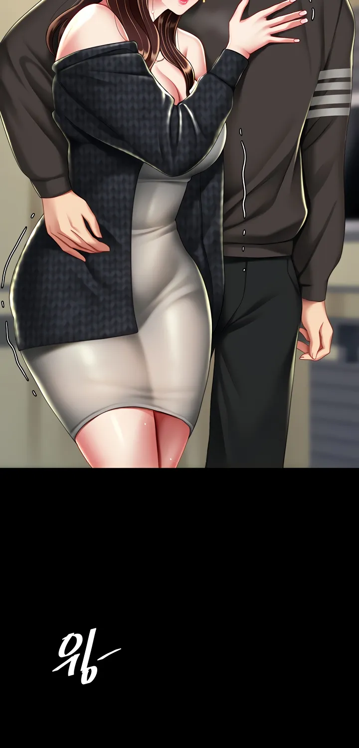 Read Eat First, Mom chapter 44 image 60 on Lezhin