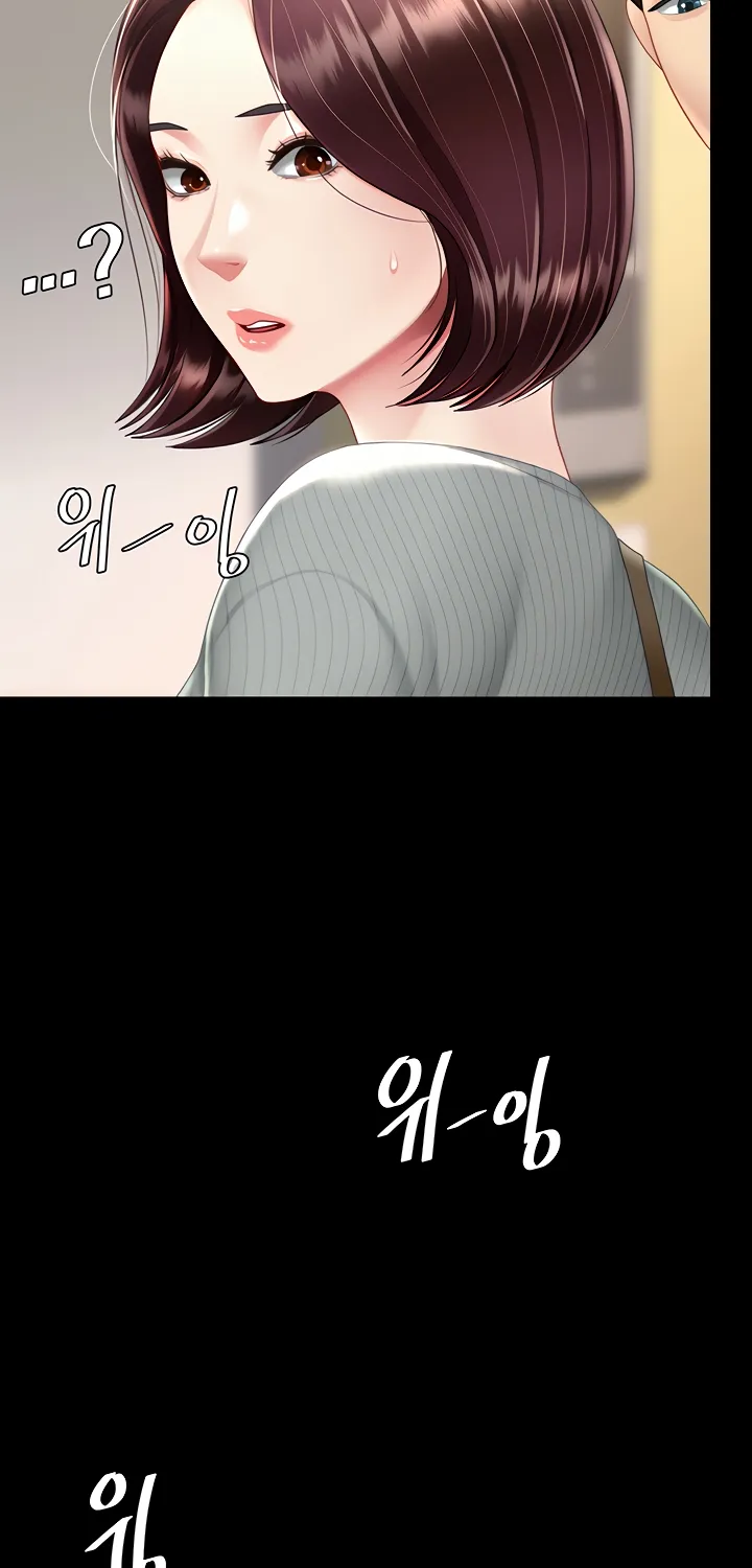 Read Eat First, Mom chapter 44 image 64 on Lezhin