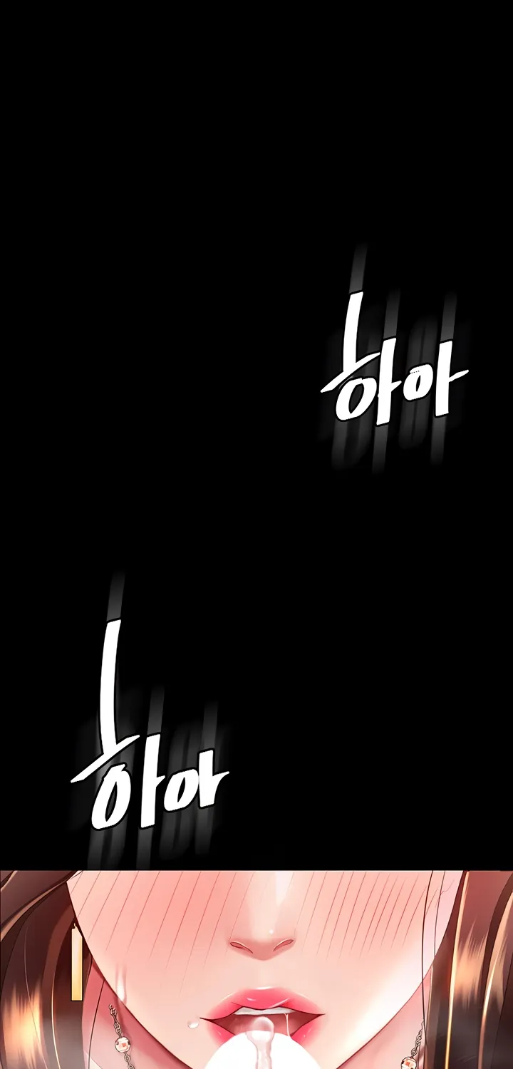 Read Eat First, Mom chapter 46 image 1 on Lezhin