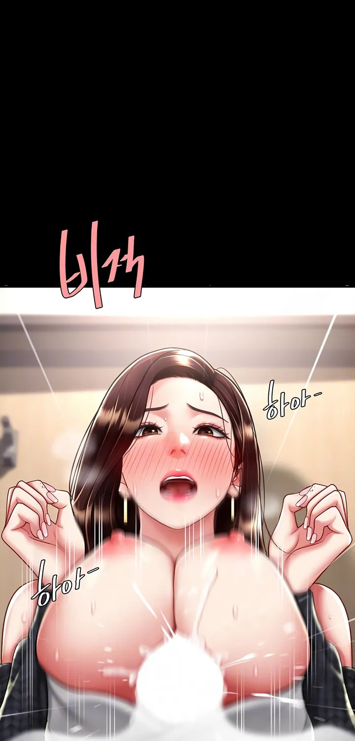 Read Eat First, Mom chapter 46 image 11 on Lezhin