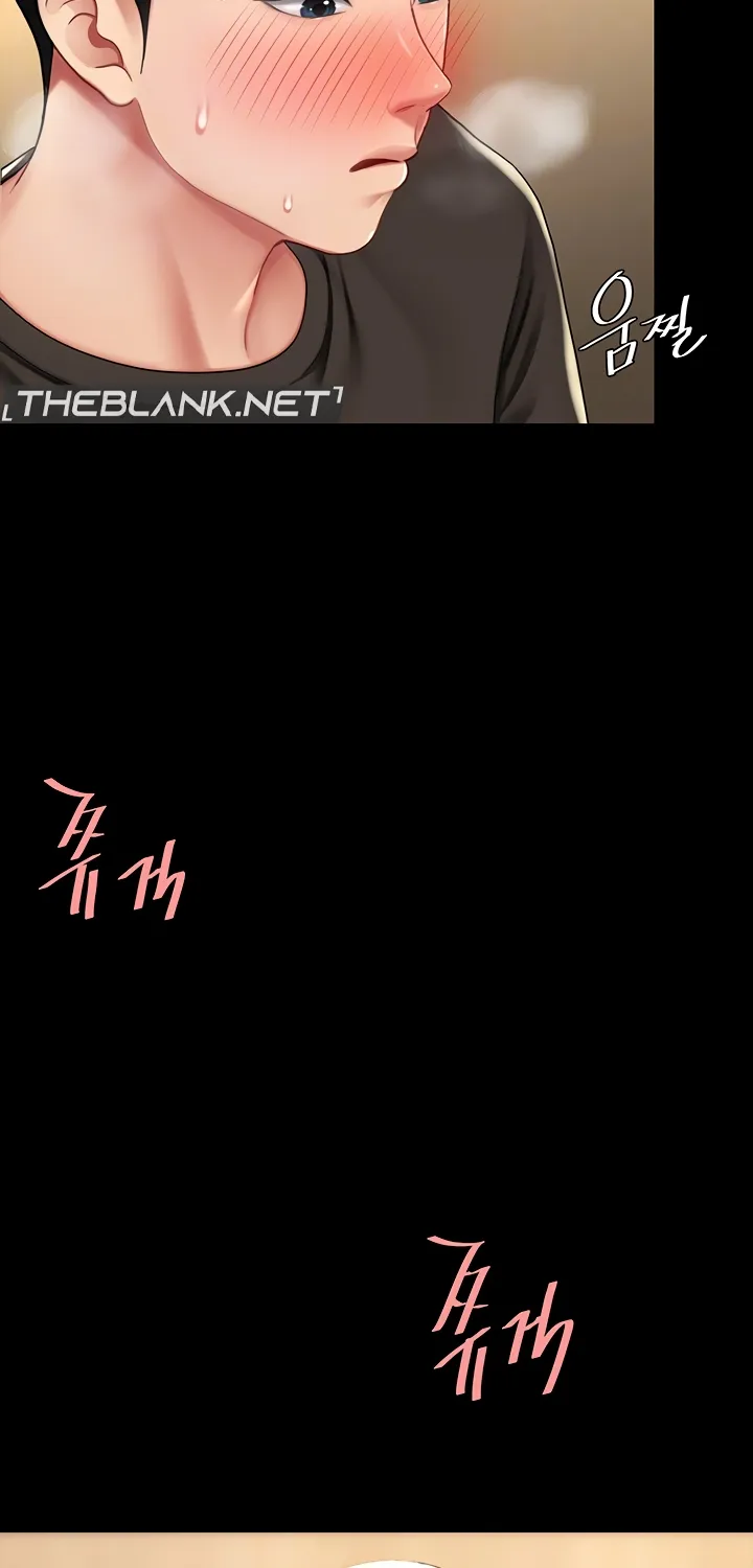 Read Eat First, Mom chapter 46 image 13 on Lezhin