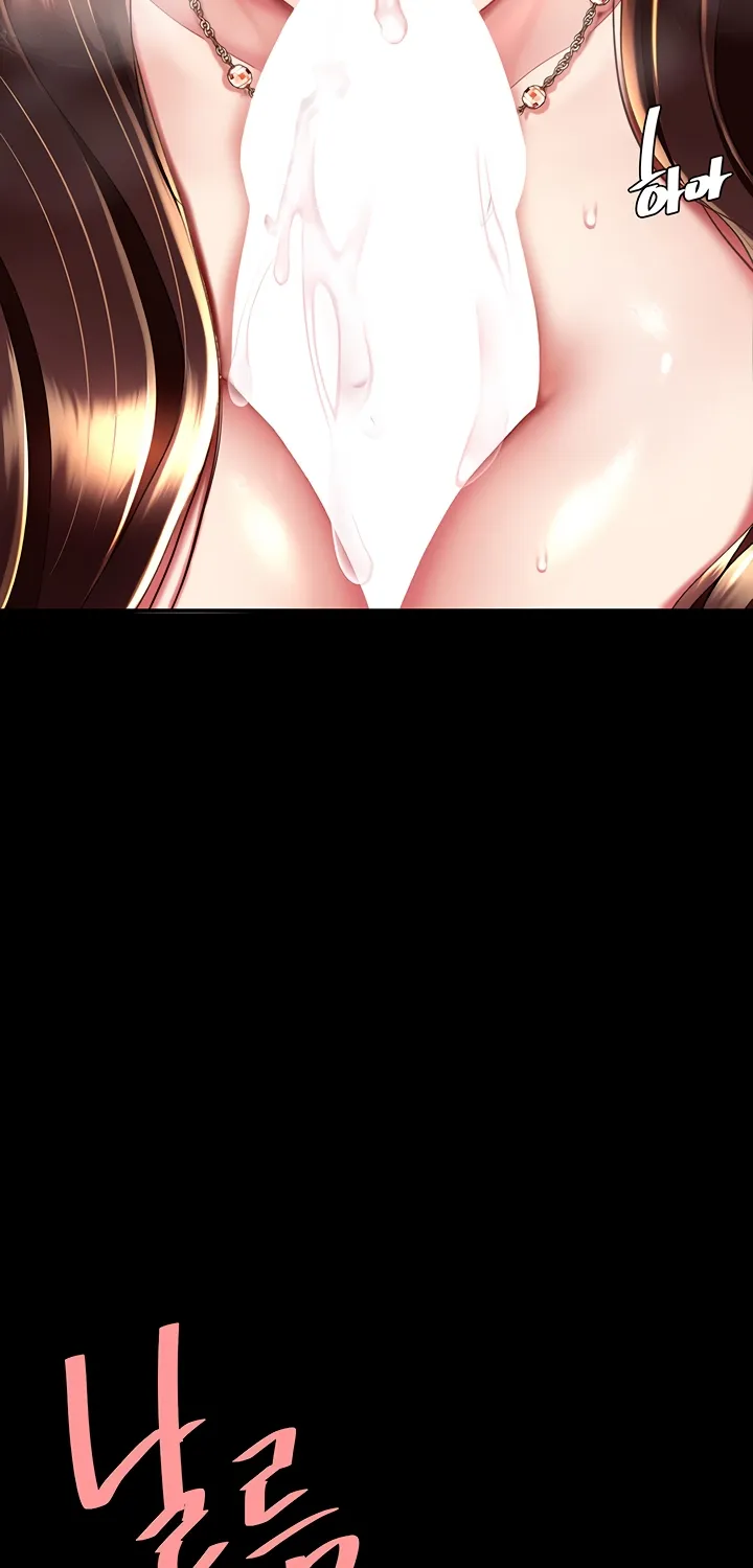 Read Eat First, Mom chapter 46 image 2 on Lezhin