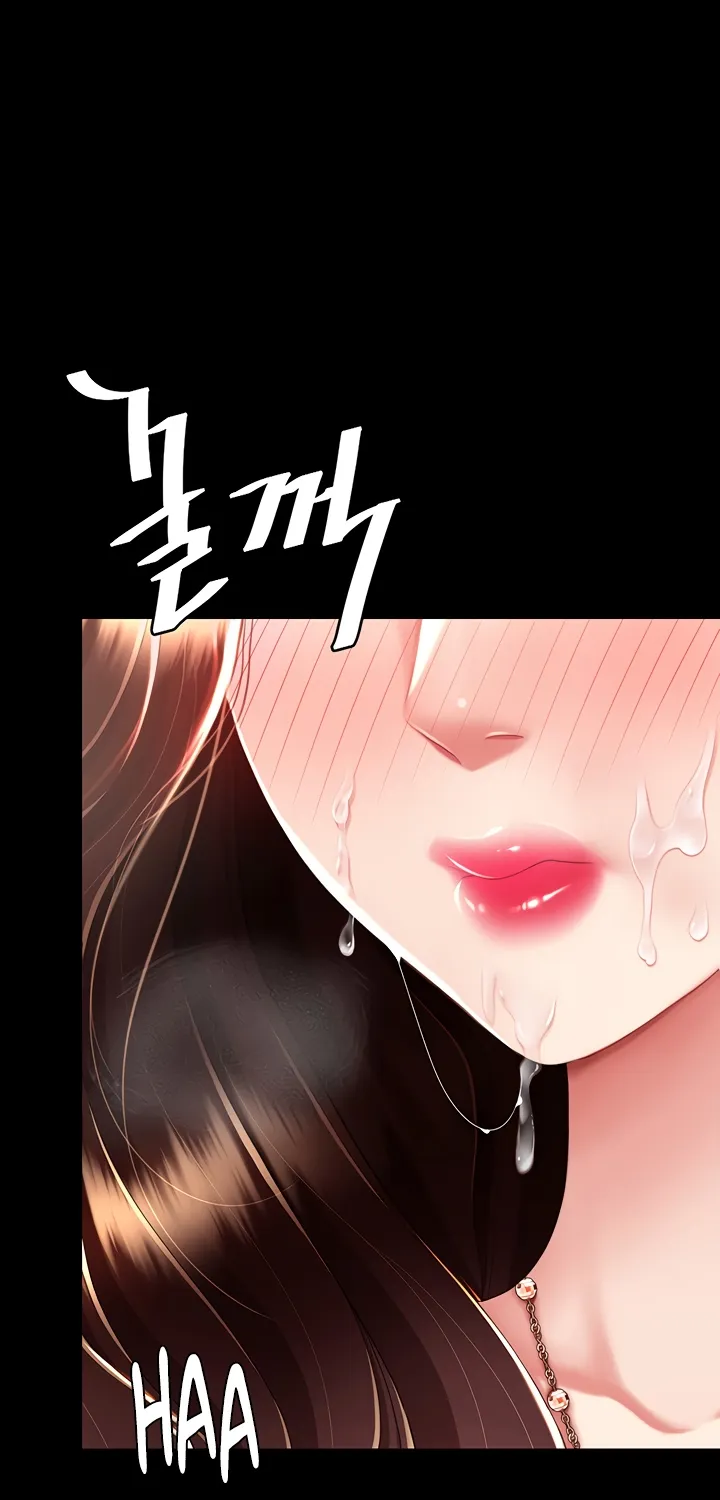 Read Eat First, Mom chapter 46 image 40 on Lezhin