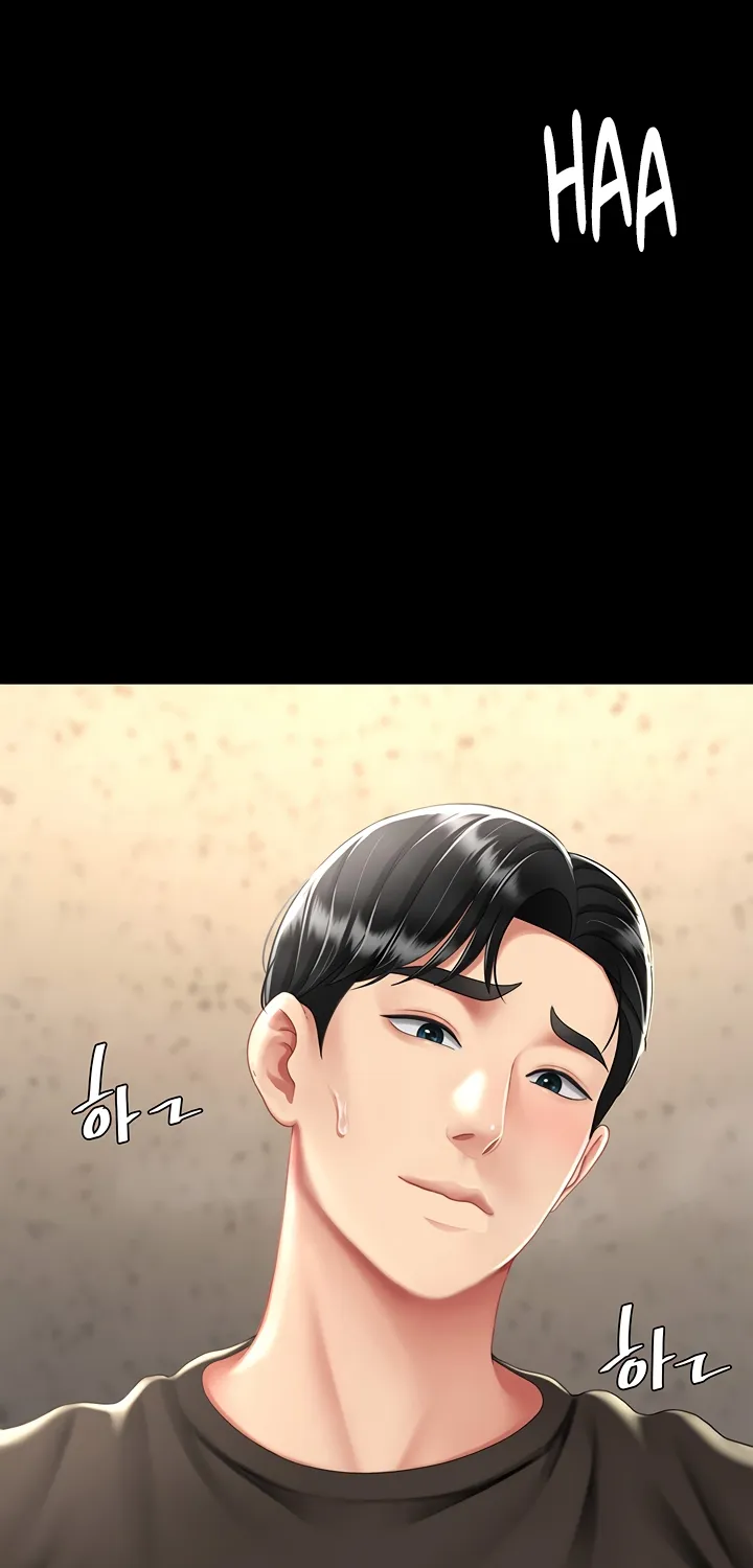Read Eat First, Mom chapter 46 image 41 on Lezhin