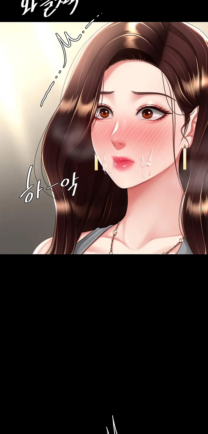 Read Eat First, Mom chapter 46 image 45 on Lezhin