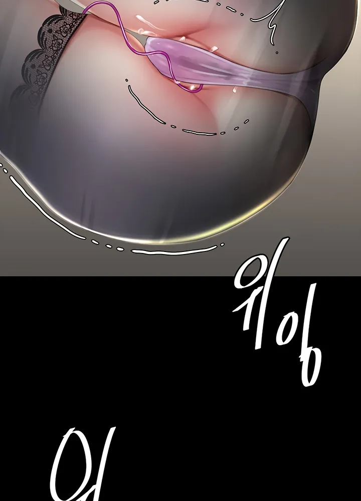 Read Eat First, Mom chapter 46 image 49 on Lezhin