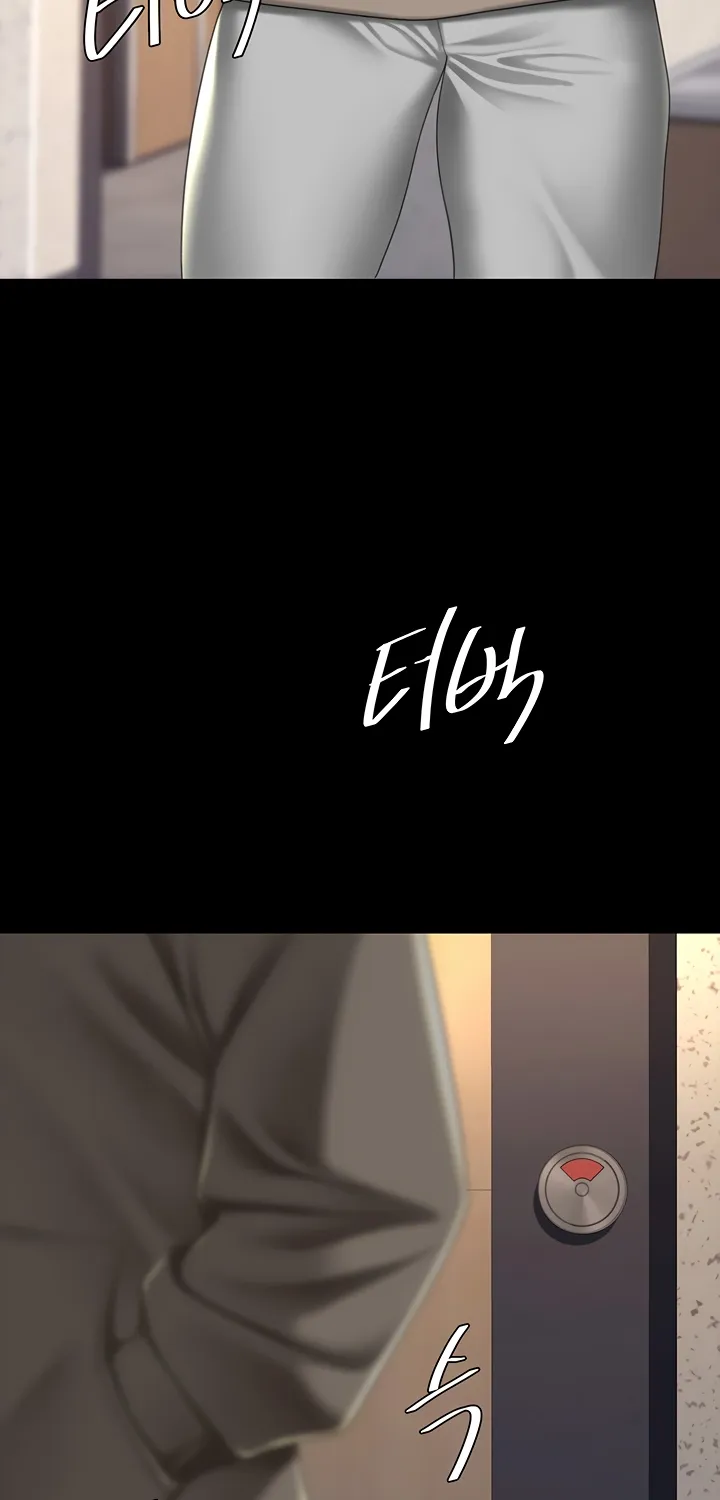 Read Eat First, Mom chapter 46 image 61 on Lezhin