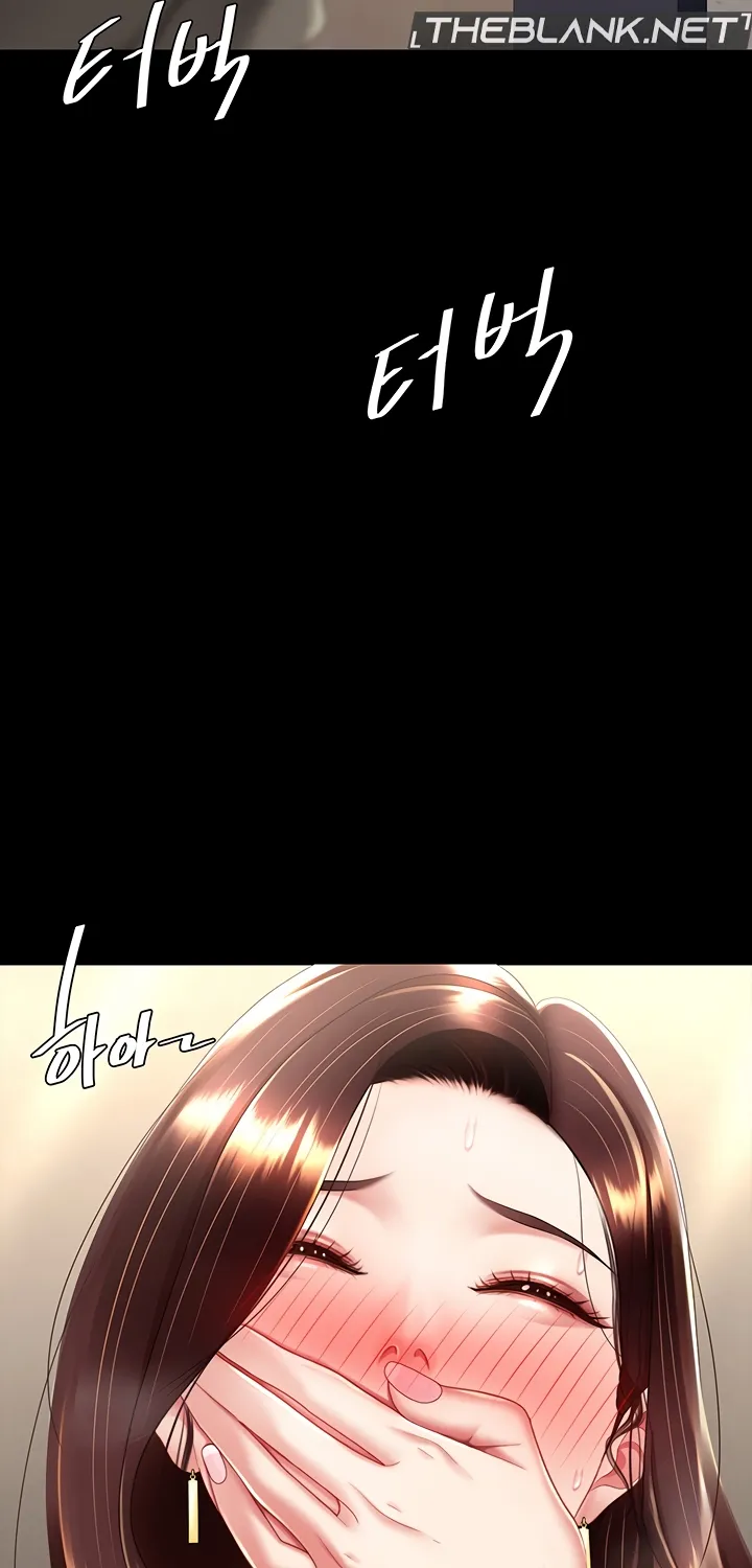 Read Eat First, Mom chapter 46 image 62 on Lezhin