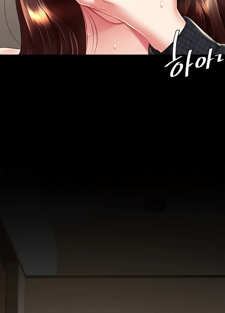 Read Eat First, Mom chapter 46 image 63 on Lezhin