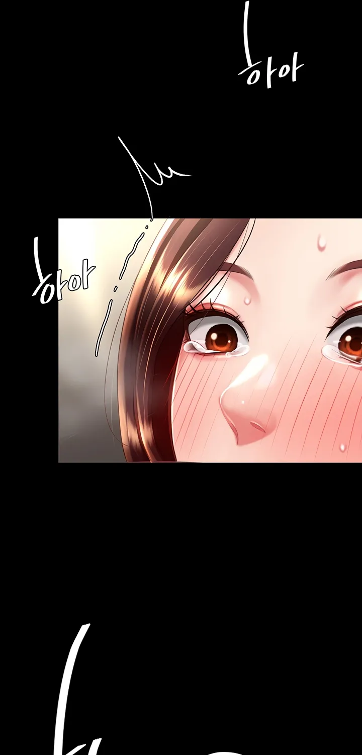 Read Eat First, Mom chapter 46 image 73 on Lezhin