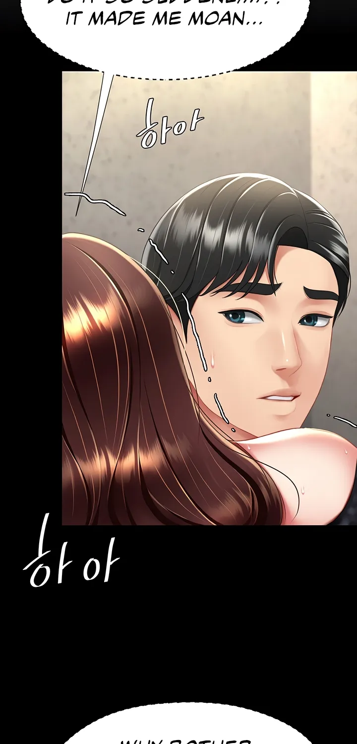 Read Eat First, Mom chapter 46 image 80 on Lezhin