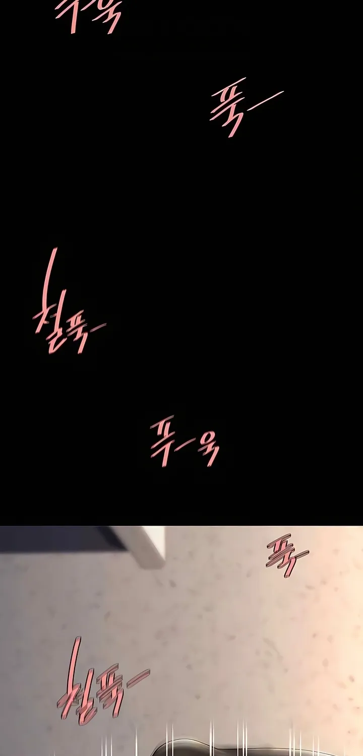 Read Eat First, Mom chapter 48 image 17 on Lezhin