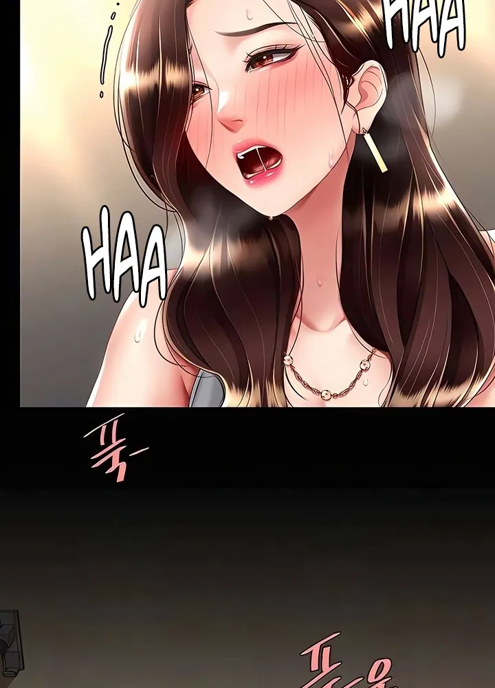 Read Eat First, Mom chapter 48 image 28 on Lezhin