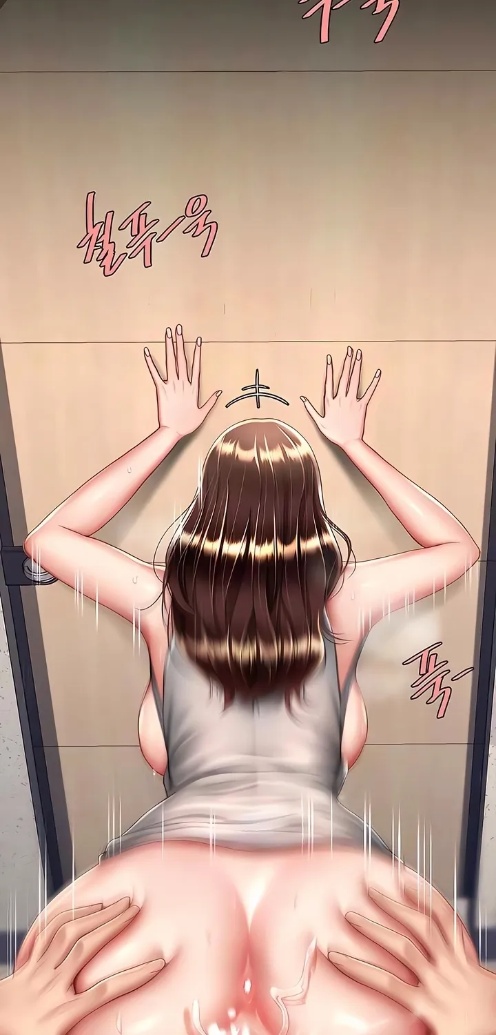 Read Eat First, Mom chapter 48 image 29 on Lezhin
