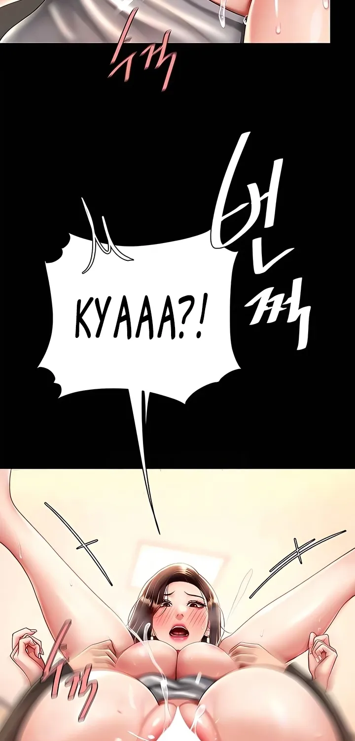 Read Eat First, Mom chapter 48 image 39 on Lezhin