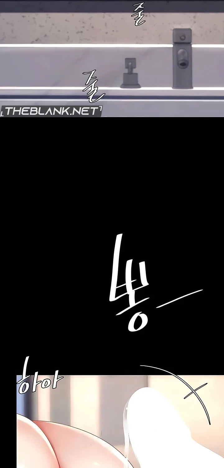 Read Eat First, Mom chapter 48 image 50 on Lezhin