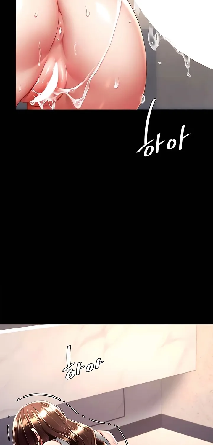Read Eat First, Mom chapter 48 image 51 on Lezhin