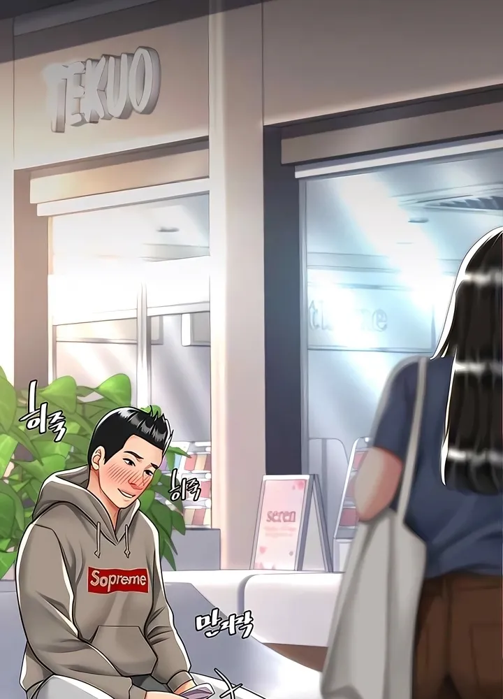 Read Eat First, Mom chapter 48 image 56 on Lezhin