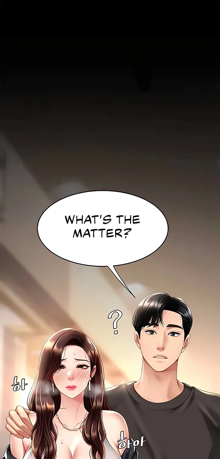 Read Eat First, Mom chapter 48 image 67 on Lezhin