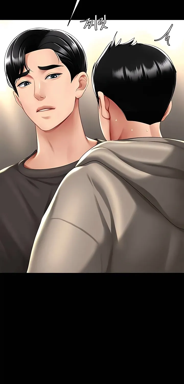 Read Eat First, Mom chapter 48 image 74 on Lezhin