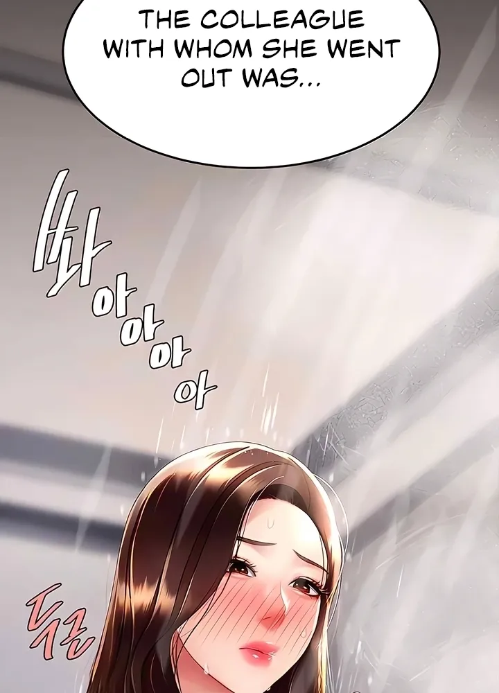 Read Eat First, Mom chapter 48 image 91 on Lezhin