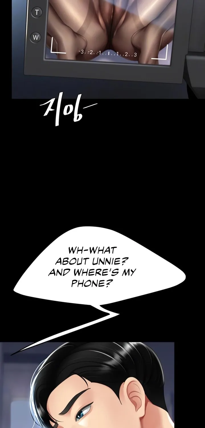 Read Eat First, Mom chapter 50 image 15 on Lezhin