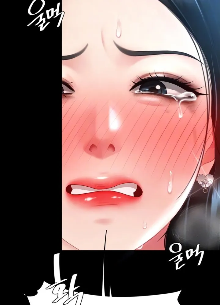 Read Eat First, Mom chapter 50 image 21 on Lezhin