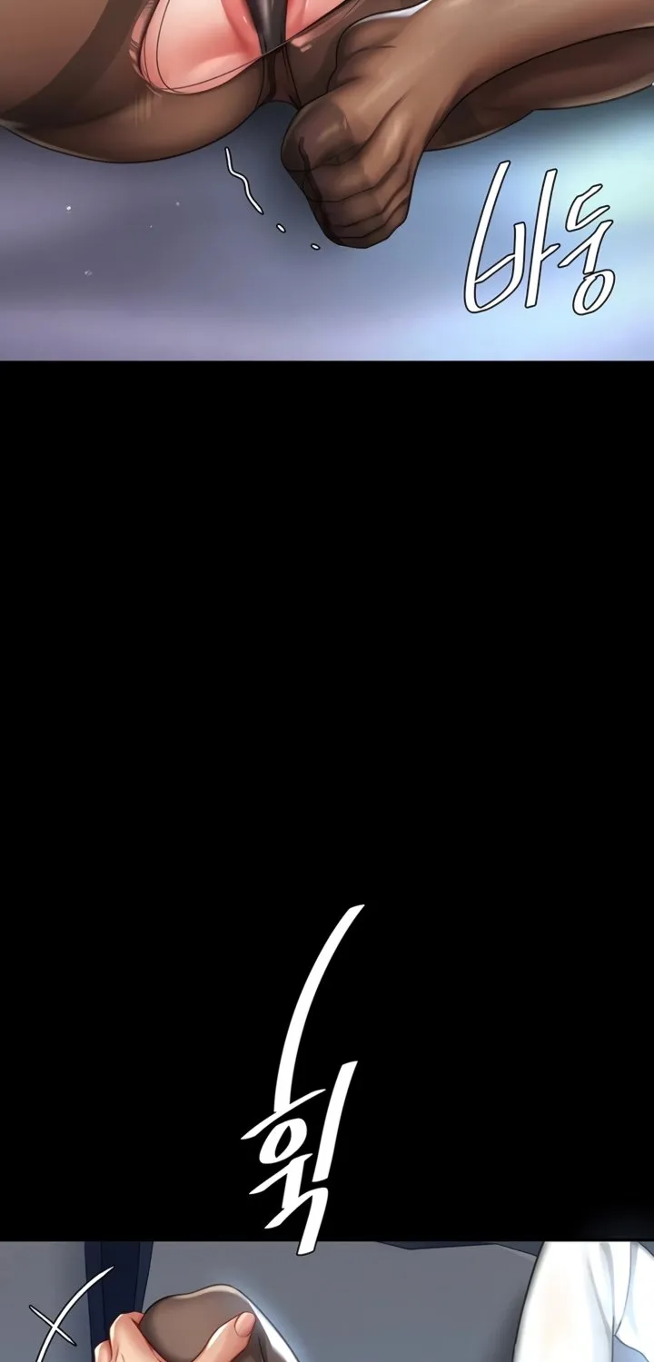Read Eat First, Mom chapter 50 image 36 on Lezhin