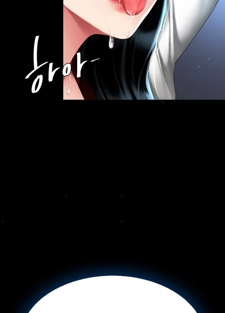 Read Eat First, Mom chapter 50 image 70 on Lezhin