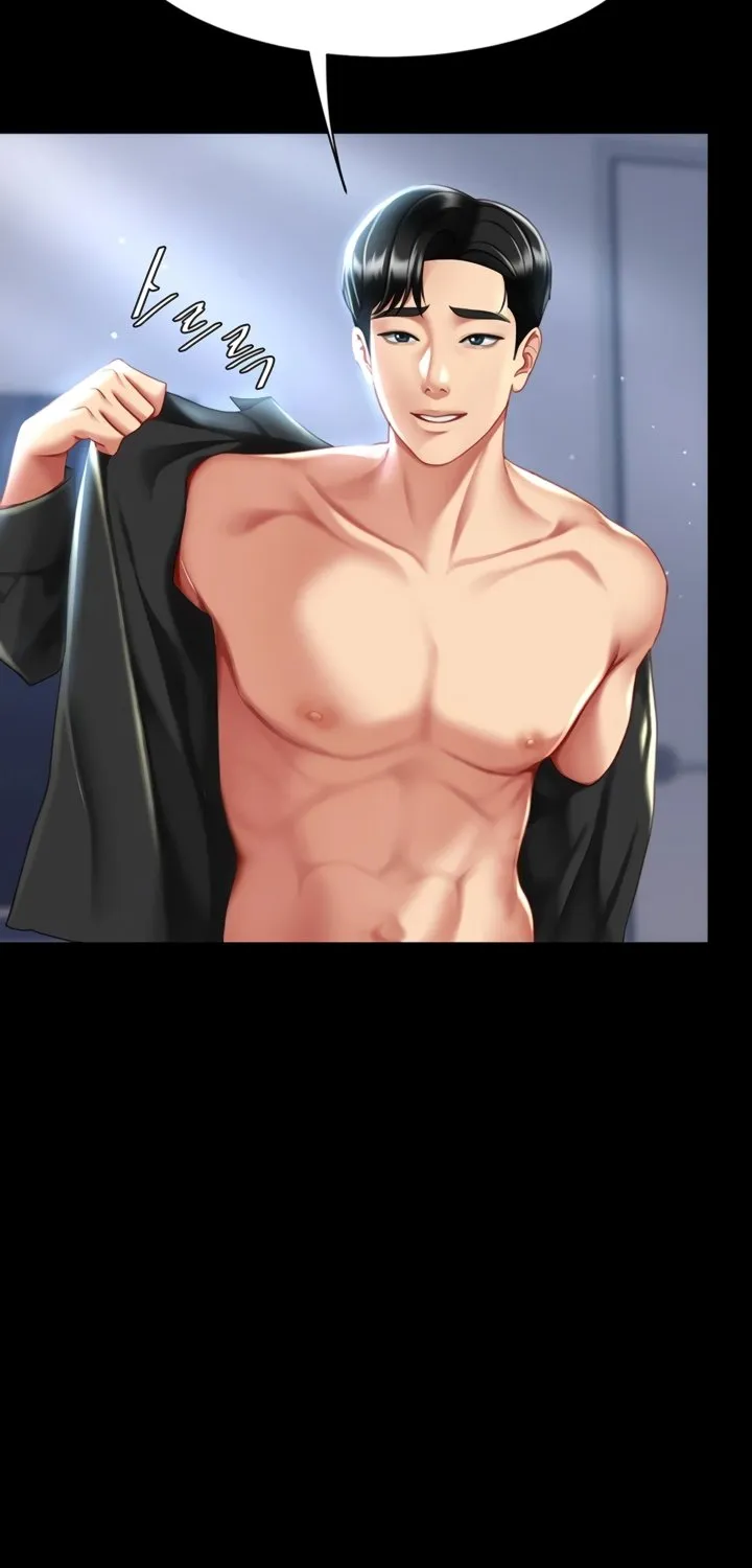 Read Eat First, Mom chapter 50 image 73 on Lezhin
