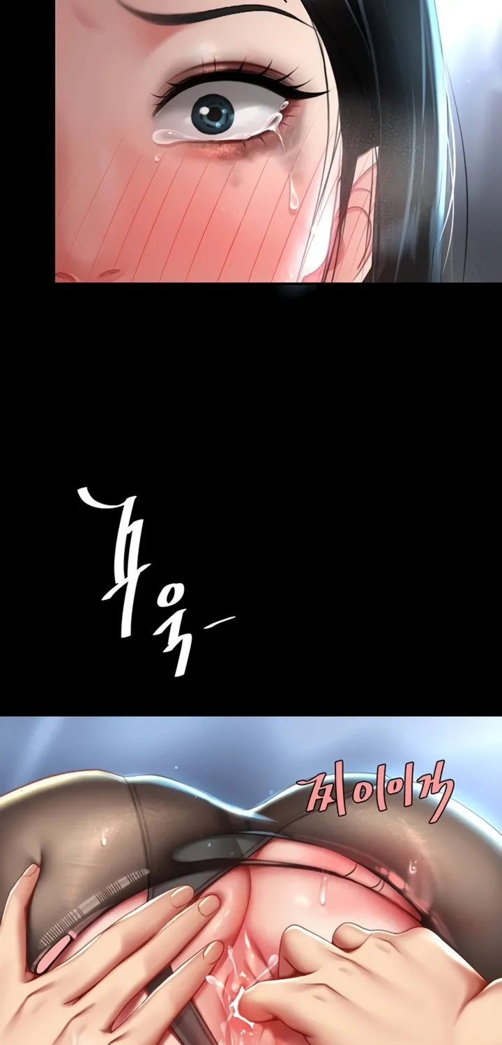 Read Eat First, Mom chapter 50 image 81 on Lezhin