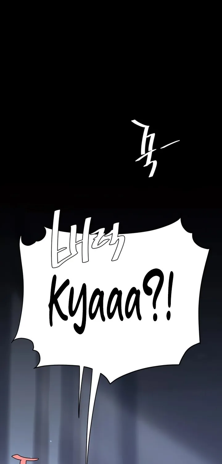 Read Eat First, Mom chapter 50 image 97 on Lezhin