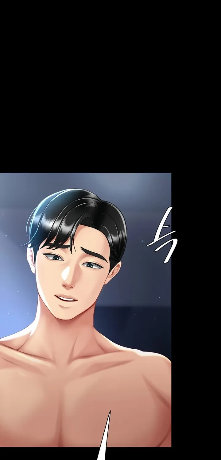 Read Eat First, Mom chapter 51 image 1 on Lezhin