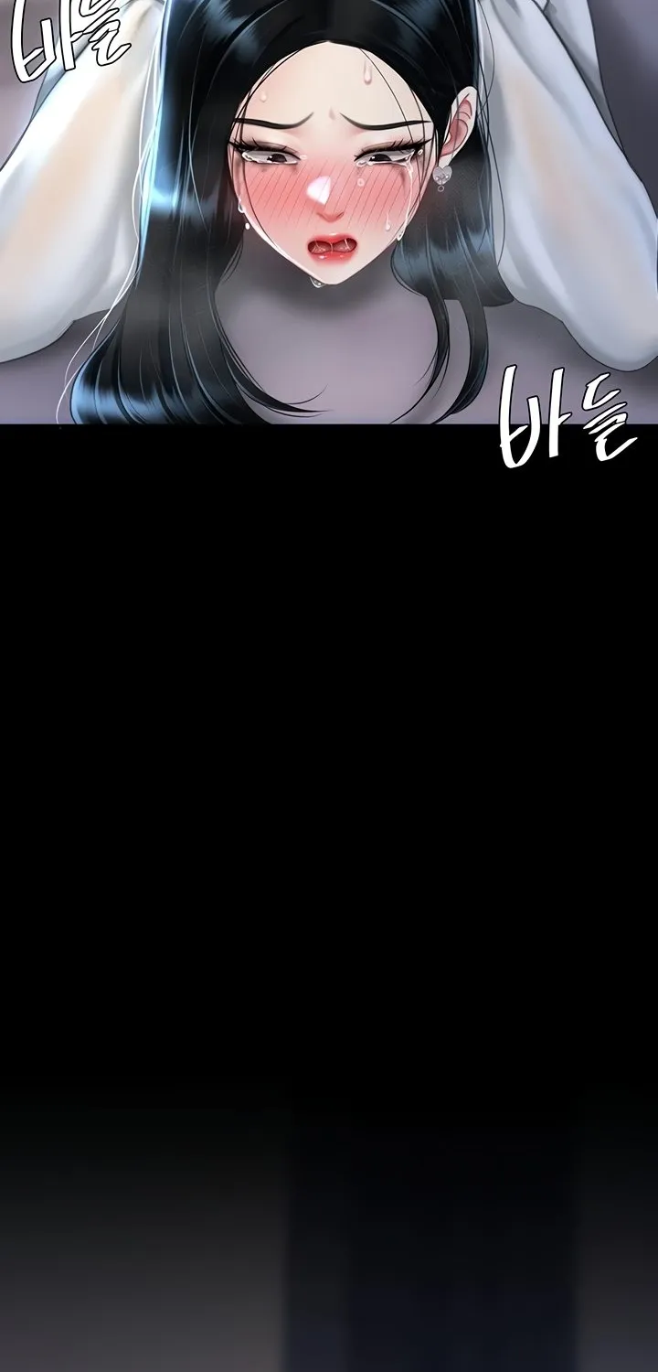 Read Eat First, Mom chapter 51 image 32 on Lezhin