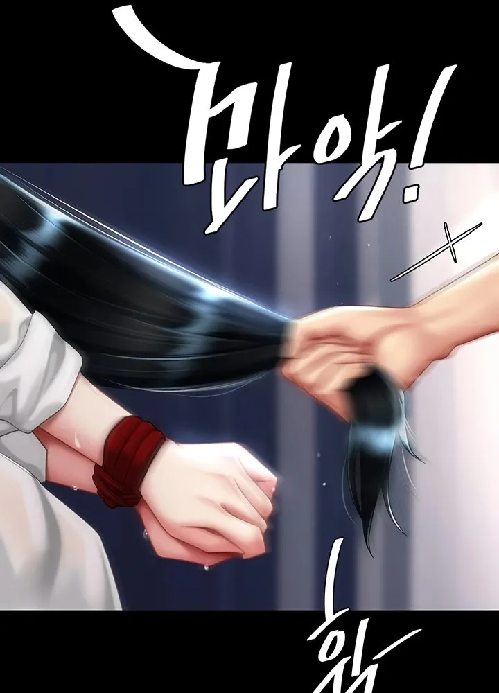 Read Eat First, Mom chapter 51 image 35 on Lezhin