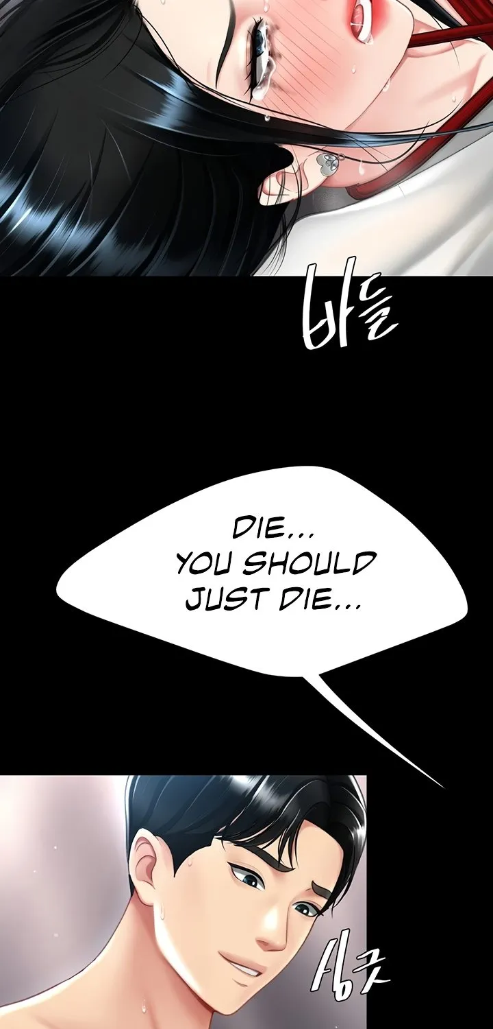 Read Eat First, Mom chapter 51 image 51 on Lezhin