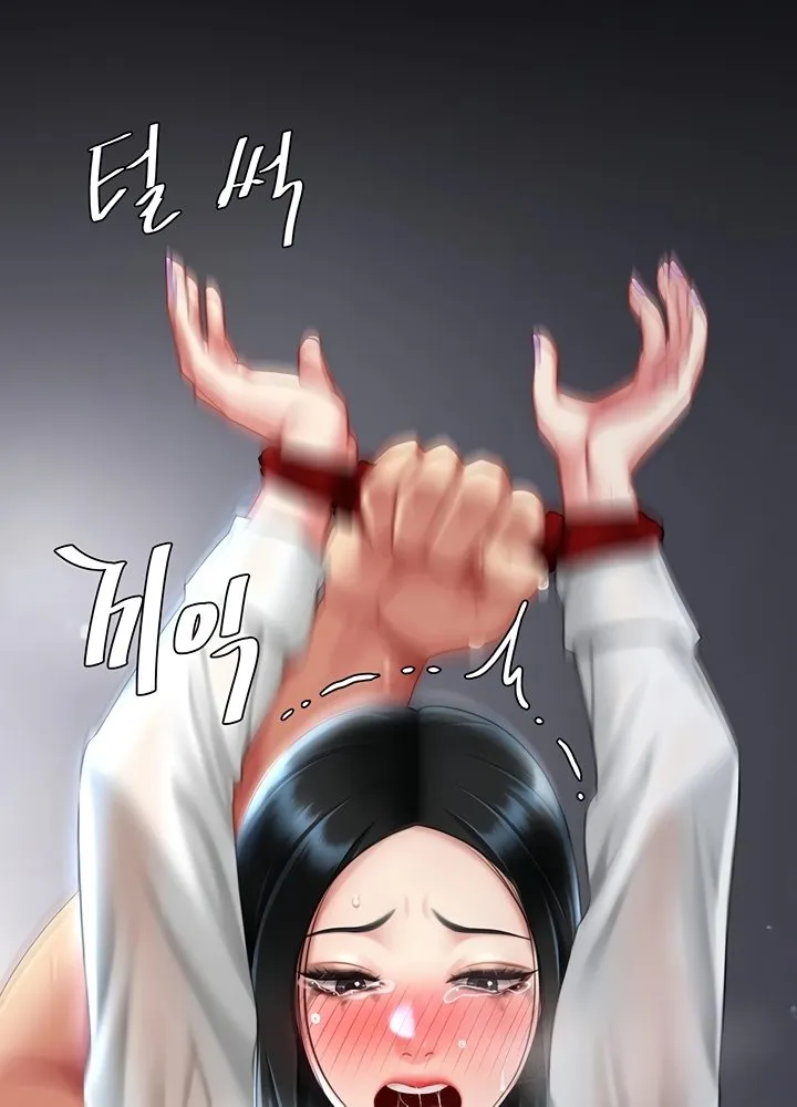 Read Eat First, Mom chapter 51 image 70 on Lezhin