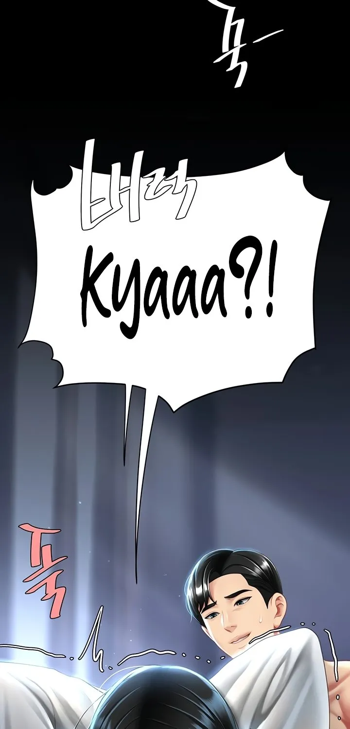 Read Eat First, Mom chapter 51 image 8 on Lezhin