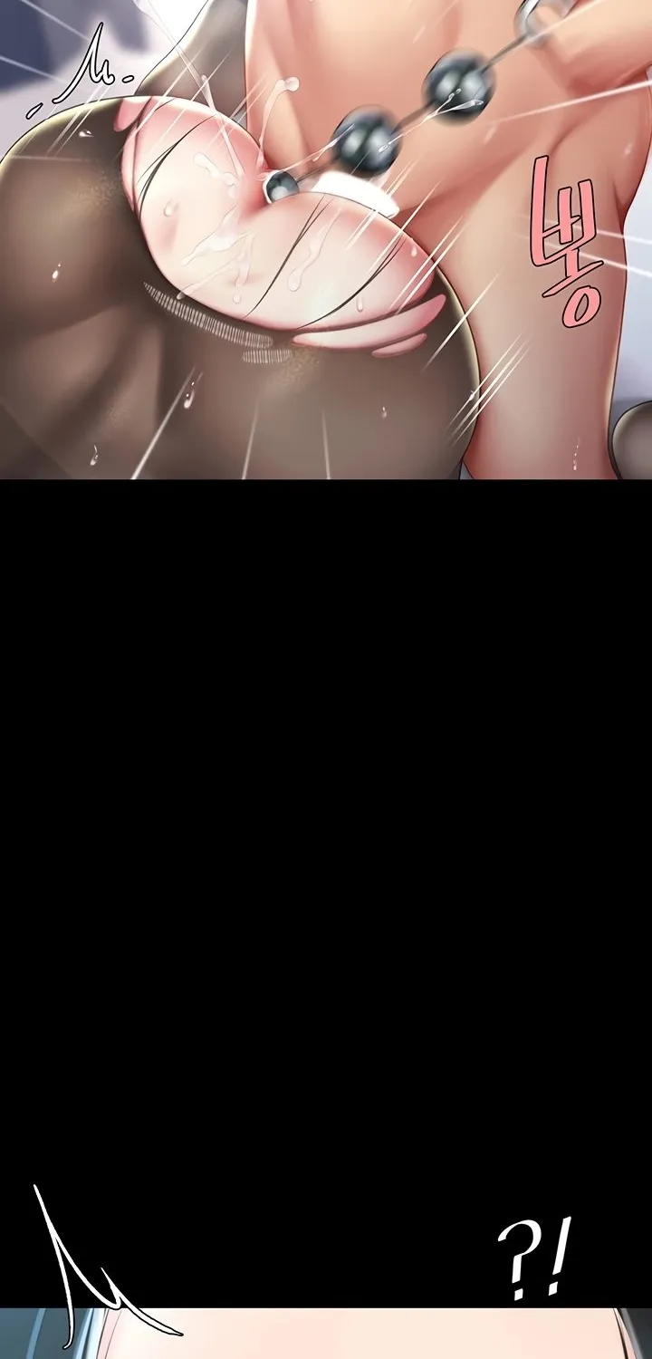 Read Eat First, Mom chapter 51 image 83 on Lezhin