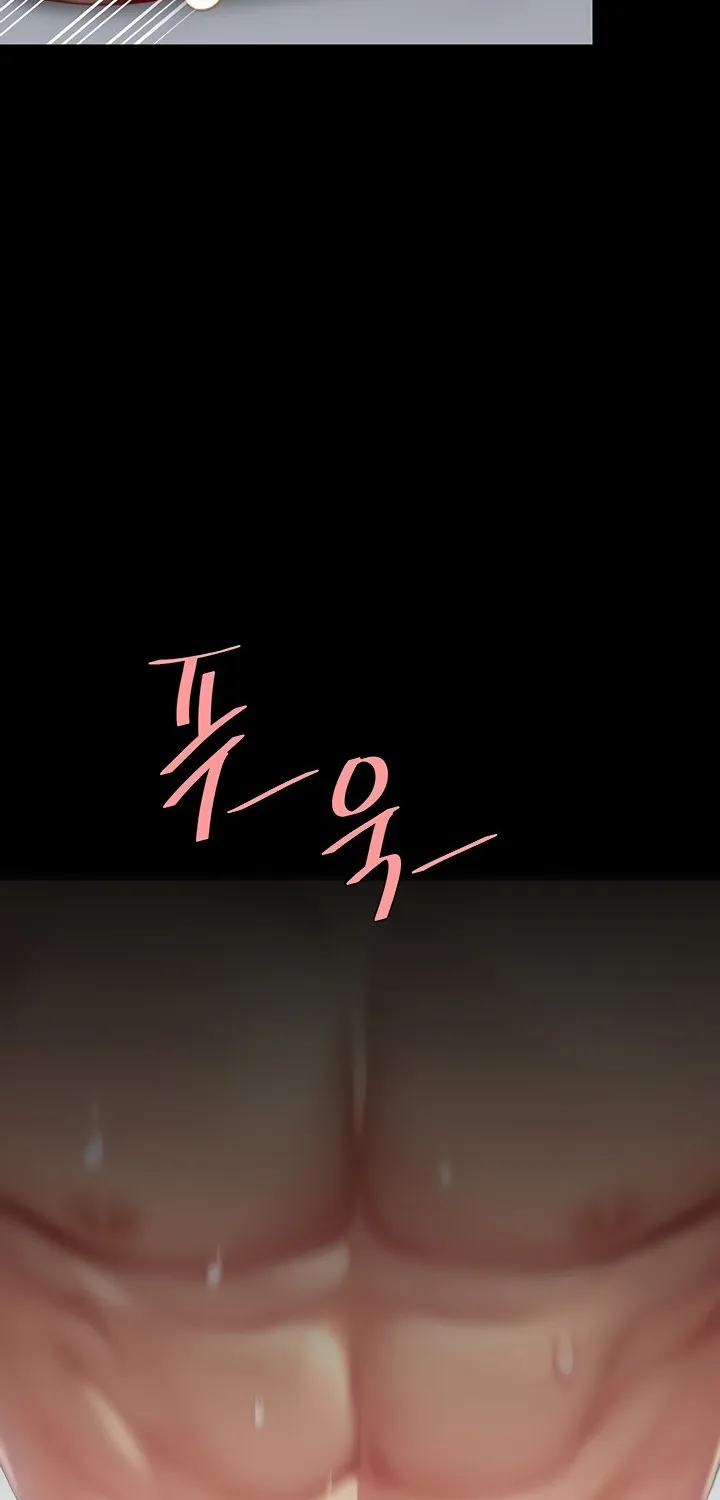 Read Eat First, Mom chapter 52 image 24 on Lezhin