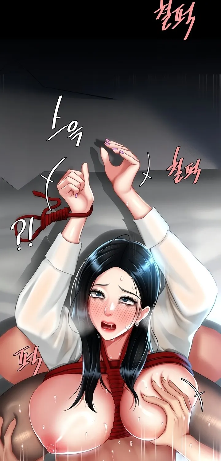 Read Eat First, Mom chapter 52 image 51 on Lezhin